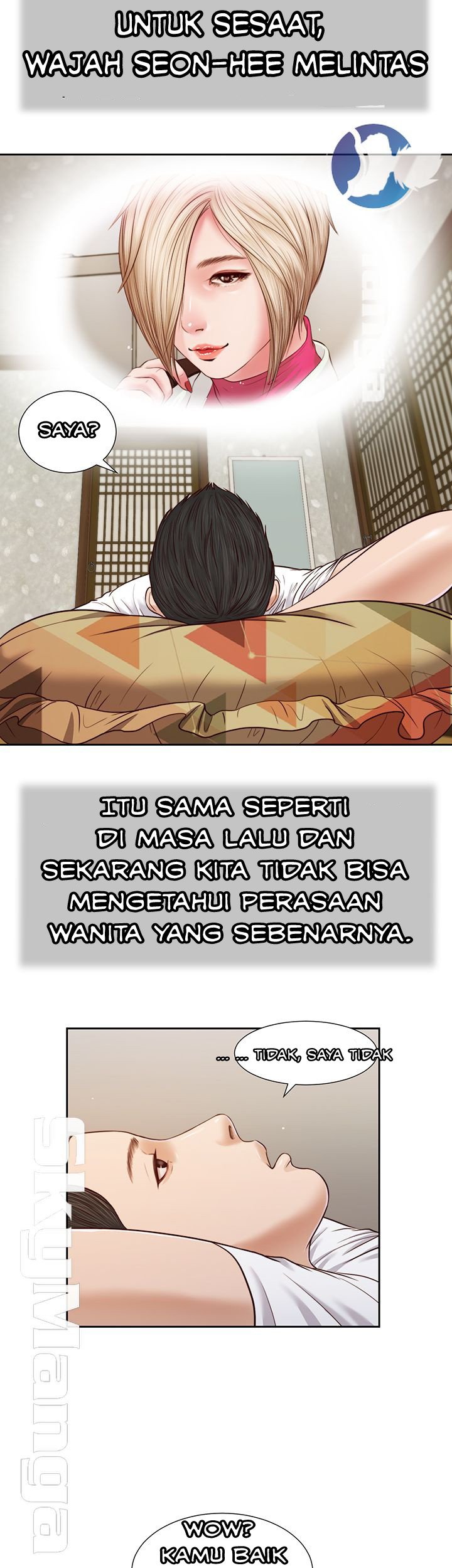Concubine - Chapter 14 12