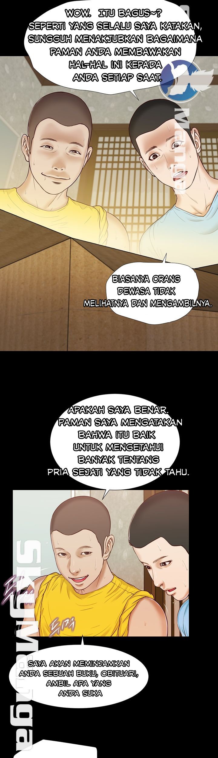 Concubine - Chapter 14 29