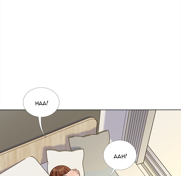 Blissville - Chapter 14 143