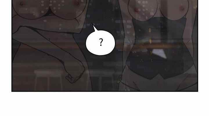 Teacher, Long Time No See - Chapter 28 26