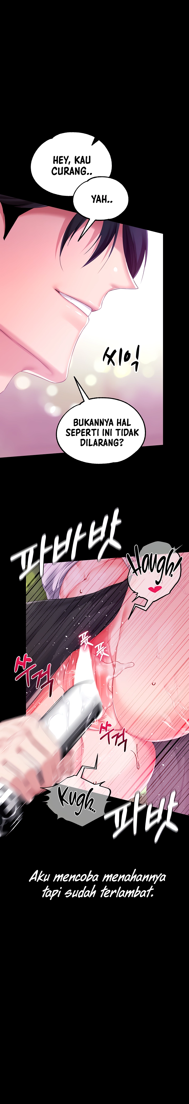 Breaking A Romantic Fantasy Villain - Chapter 28 17