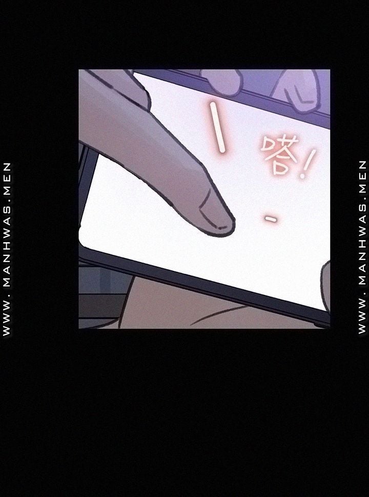 Keep Her - Chapter 28 31