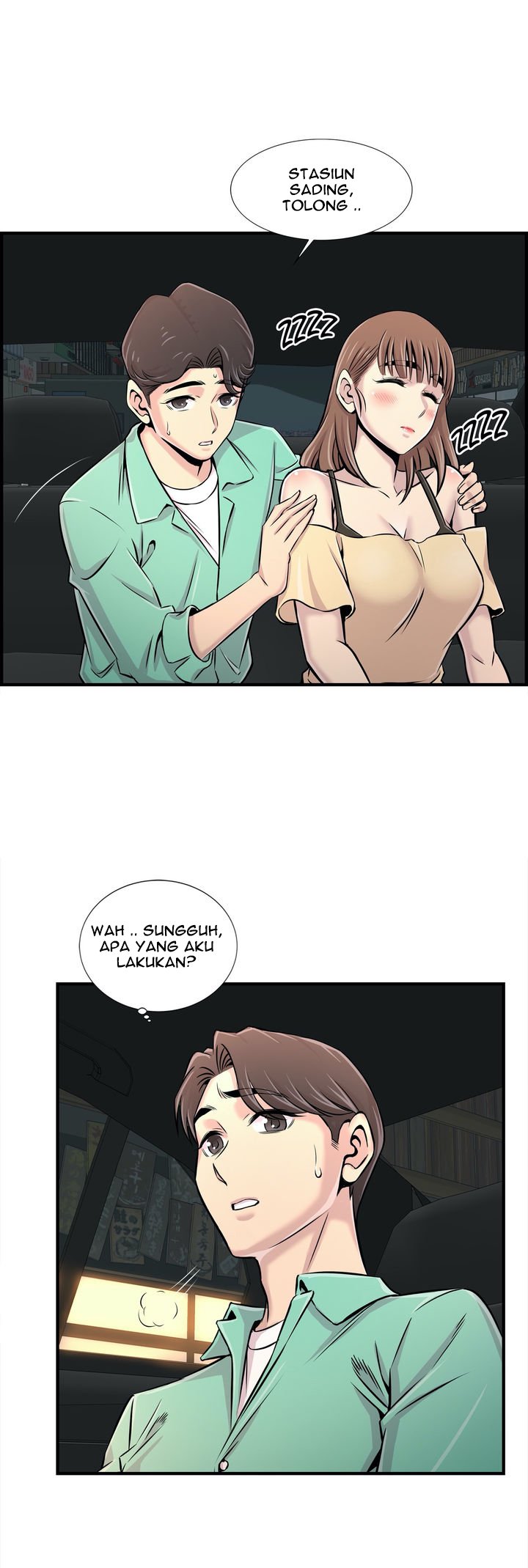 Cram School Scandal - Chapter 23 8