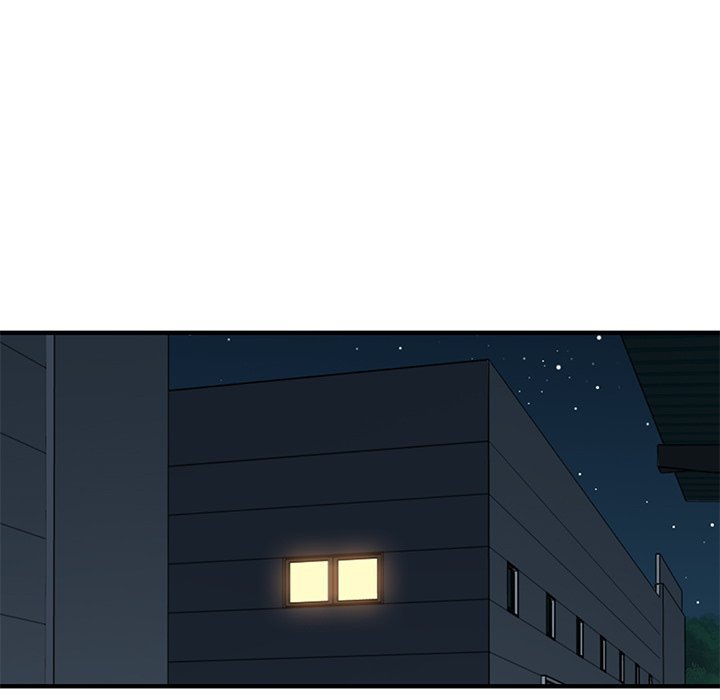 Love Factory - Chapter 23 21