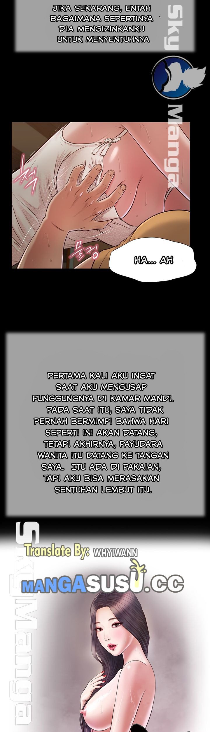 Concubine - Chapter 23 4