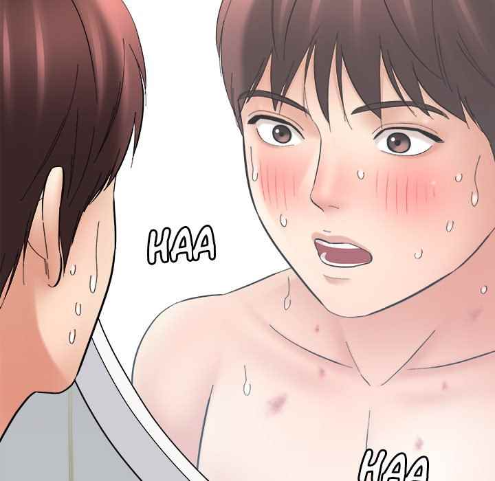 With Yumi - Chapter 23 15