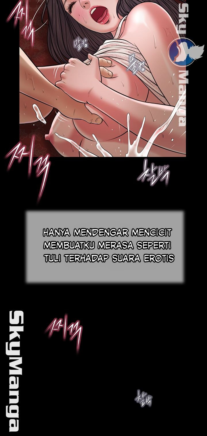 Concubine - Chapter 23 32