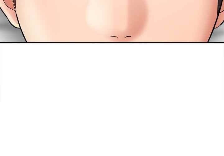 With Yumi - Chapter 23 4