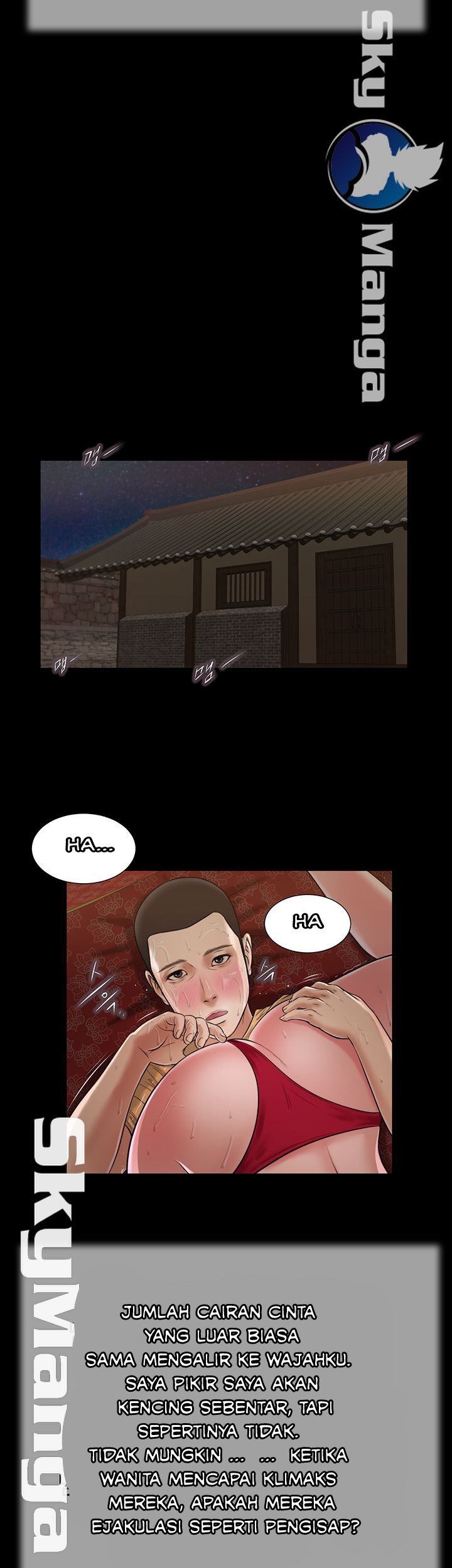 Concubine - Chapter 23 24