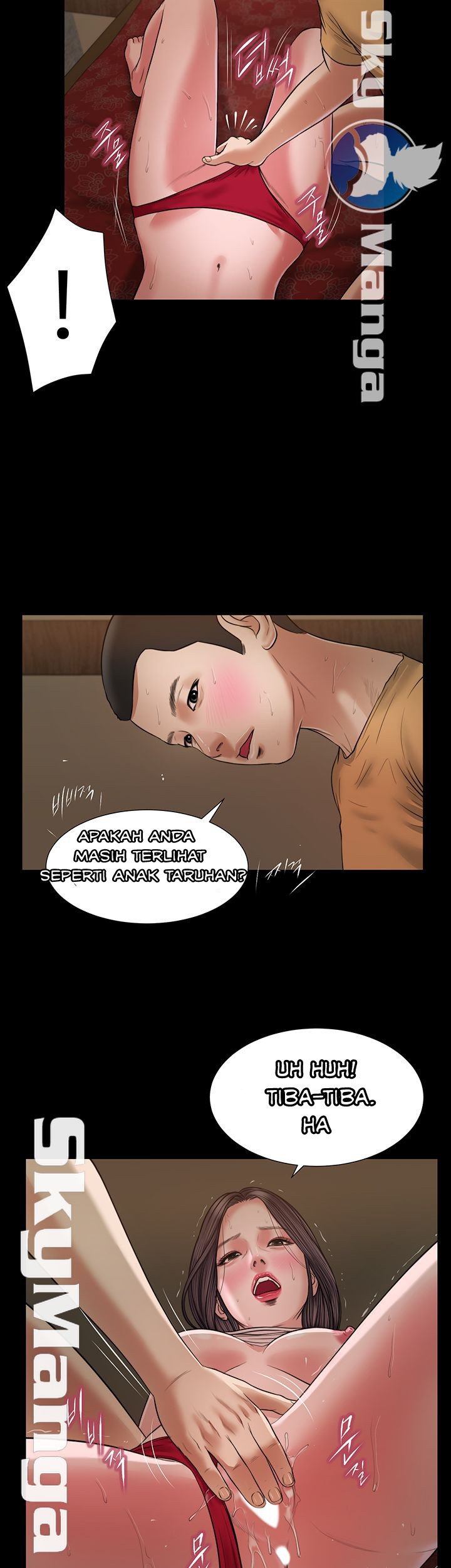 Concubine - Chapter 23 29
