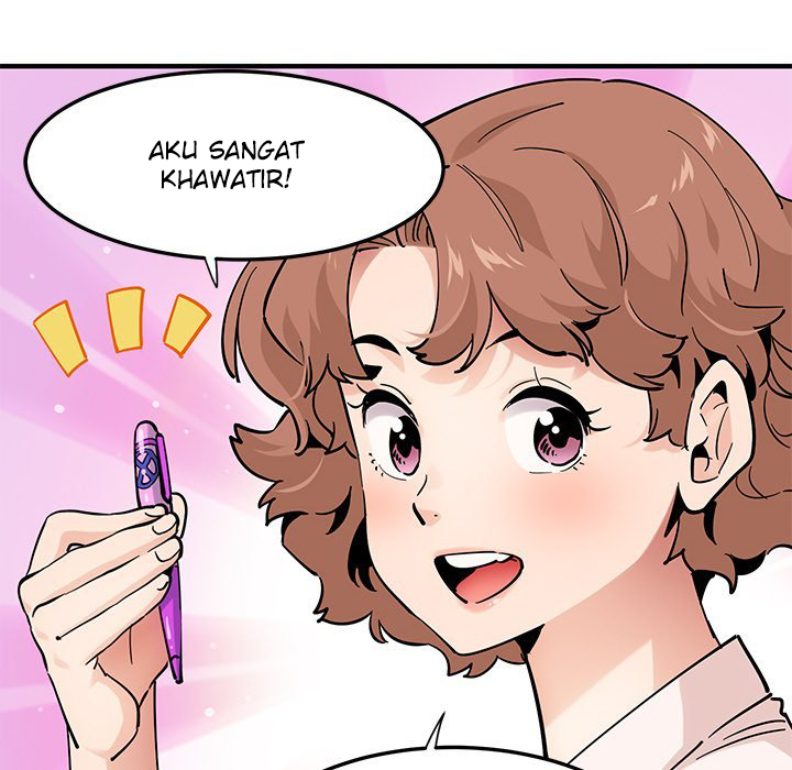 Love Factory - Chapter 23 9