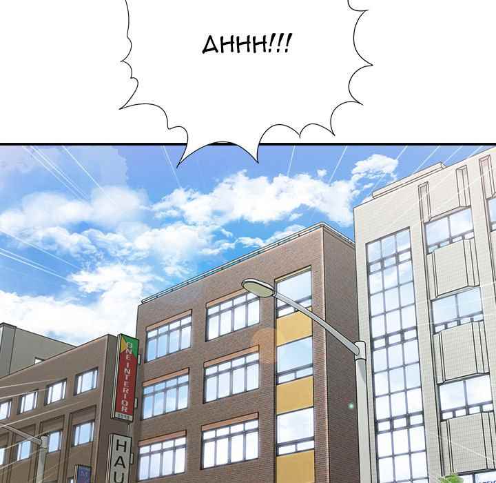 With Yumi - Chapter 23 11