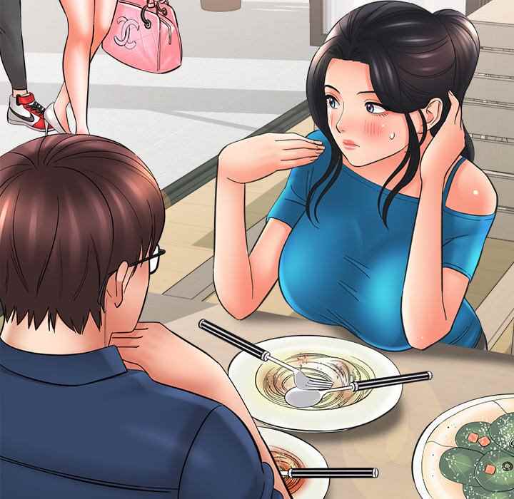 With Yumi - Chapter 23 193