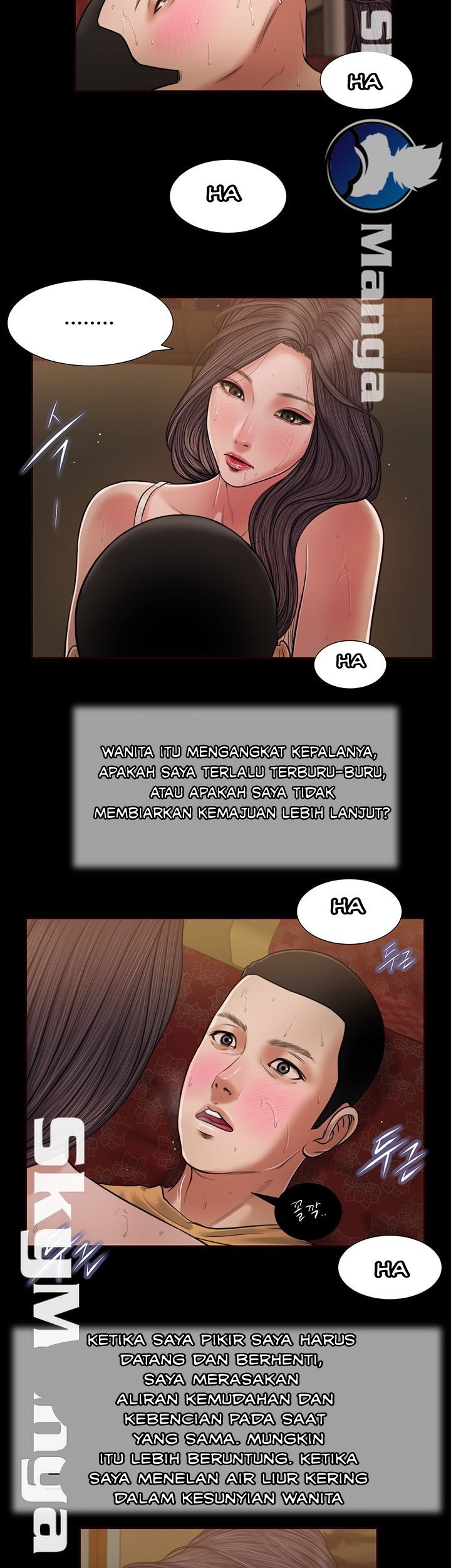 Concubine - Chapter 23 12