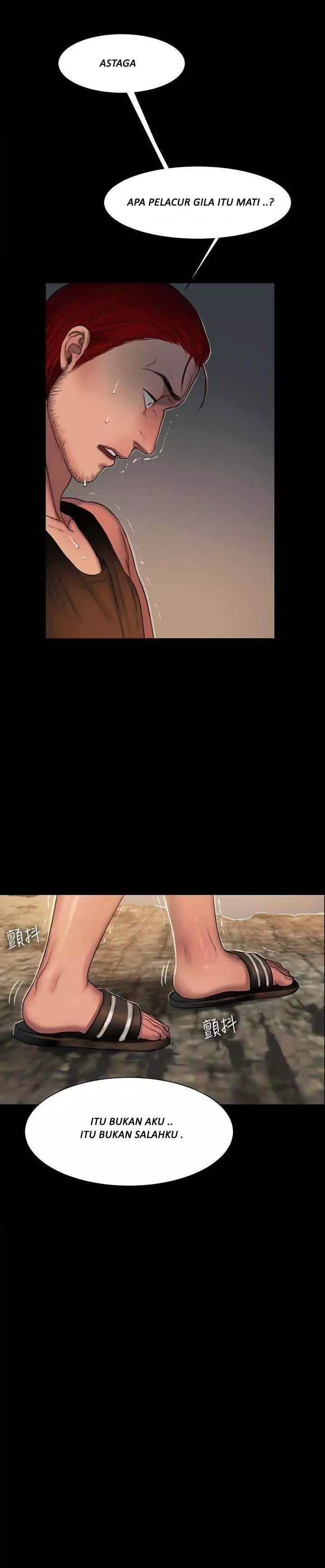 Run Away - Chapter 11 24