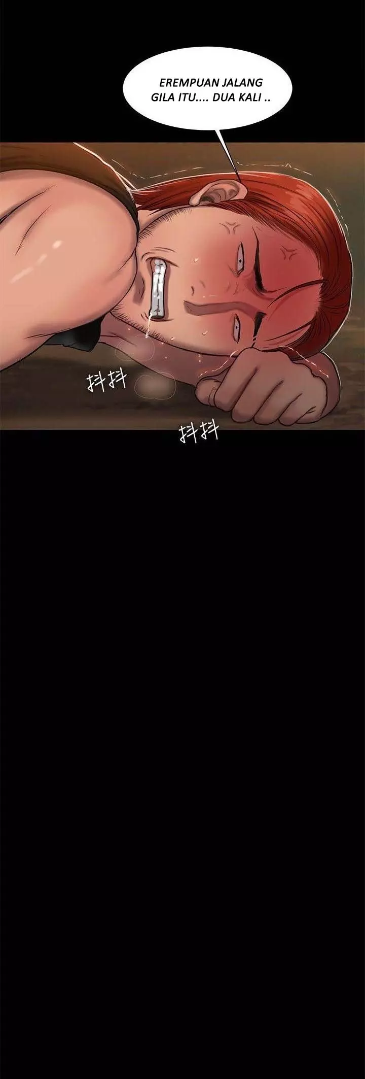 Run Away - Chapter 11 15