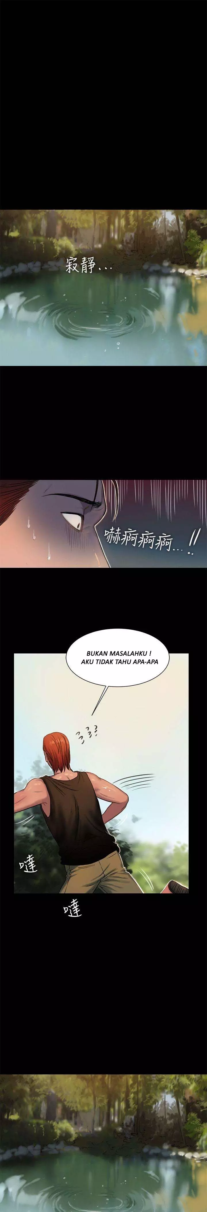 Run Away - Chapter 11 25