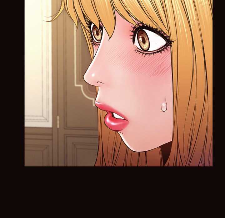 Superstar Cynthia Oh - Chapter 50 25