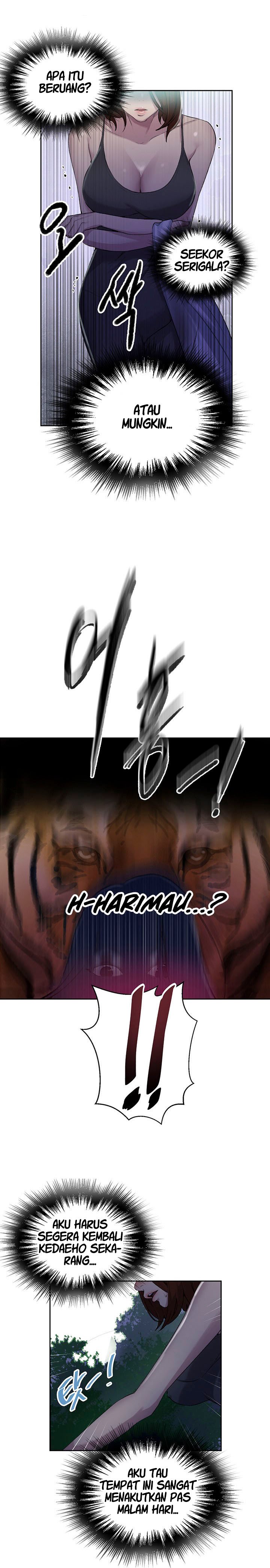 Secret Class - Chapter 81 16