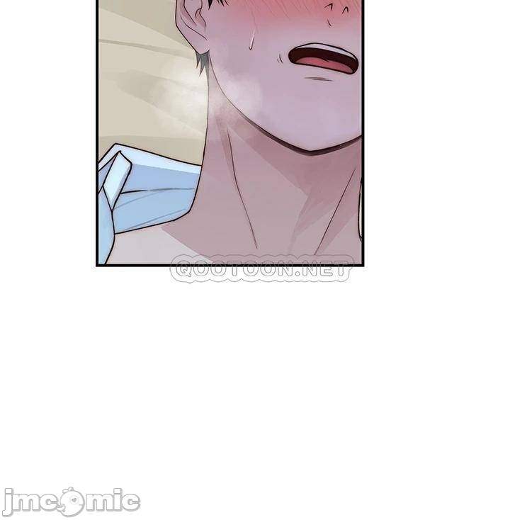 Between Us (Goinmul) - Chapter 62 16