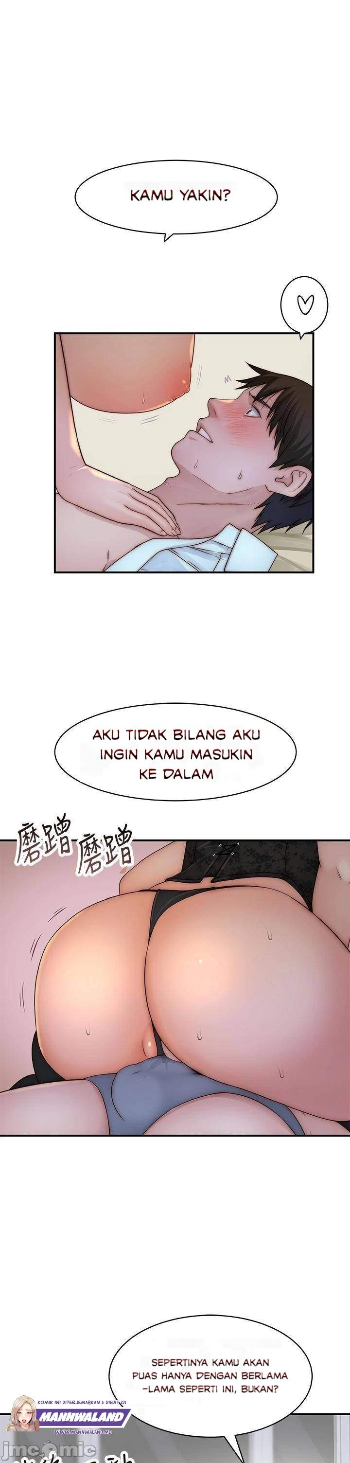 Between Us (Goinmul) - Chapter 62 9