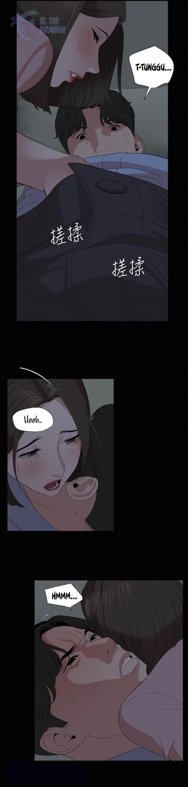 Don&#8217;t Be Like This! Son-In-Law - Chapter 62 23