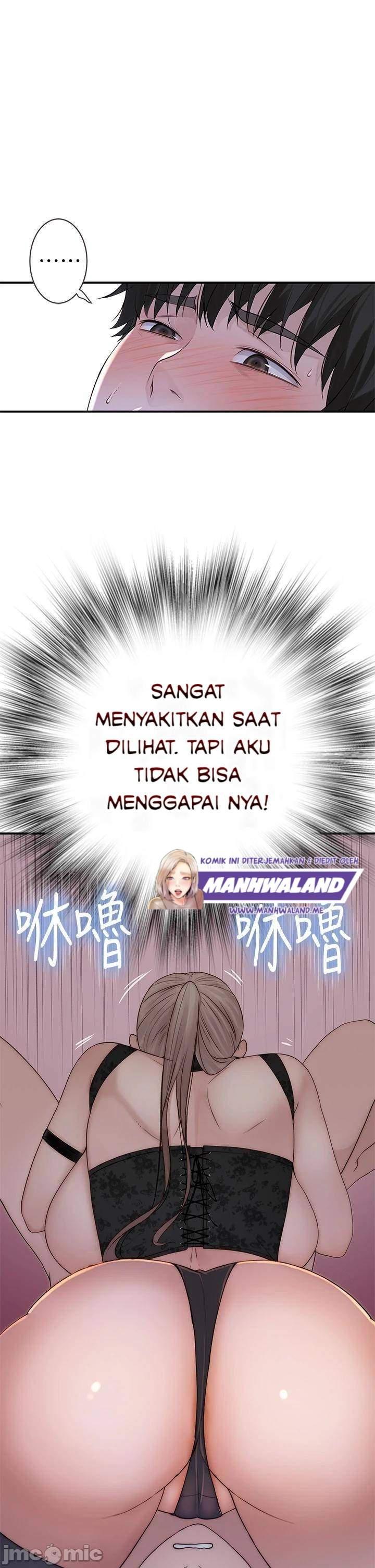 Between Us (Goinmul) - Chapter 62 22