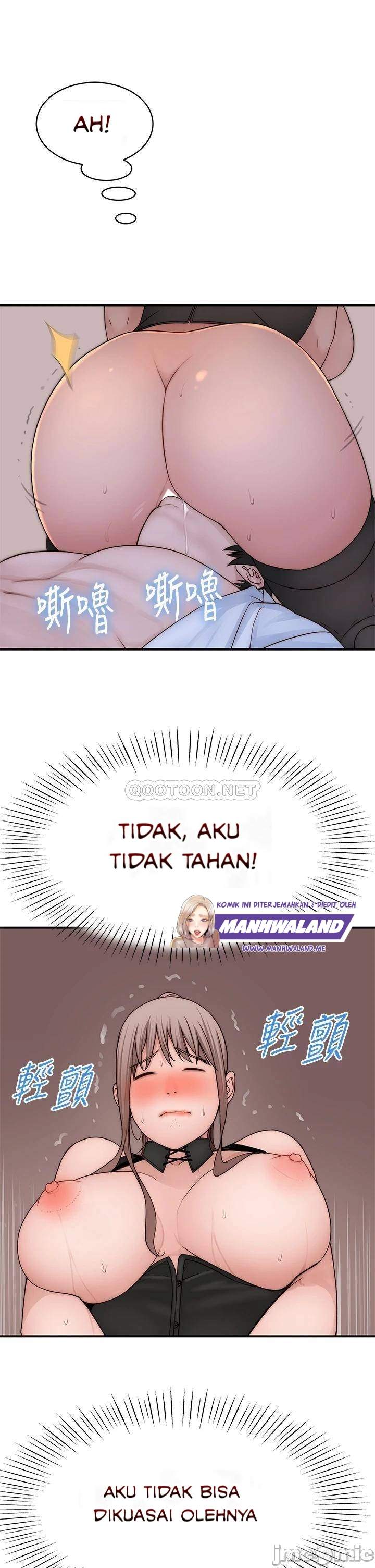 Between Us (Goinmul) - Chapter 62 32