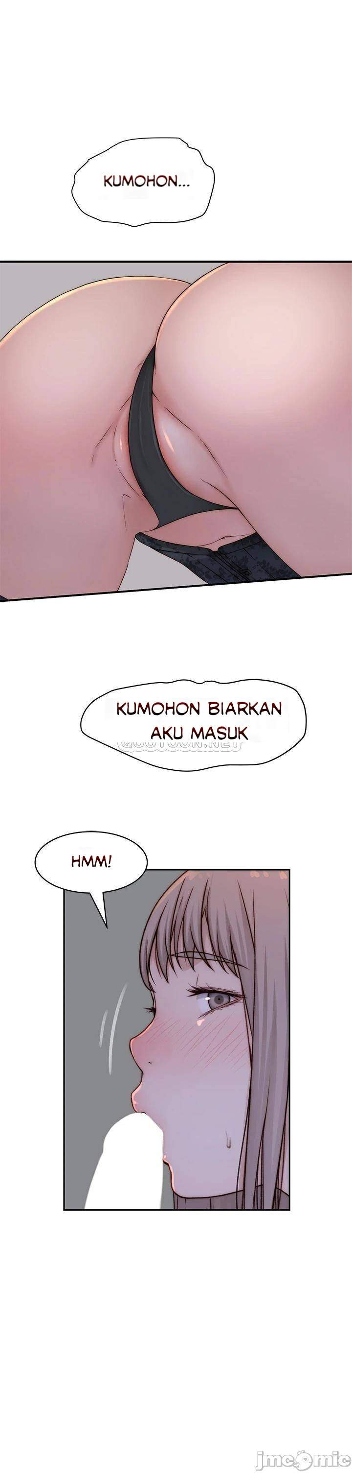 Between Us (Goinmul) - Chapter 62 24