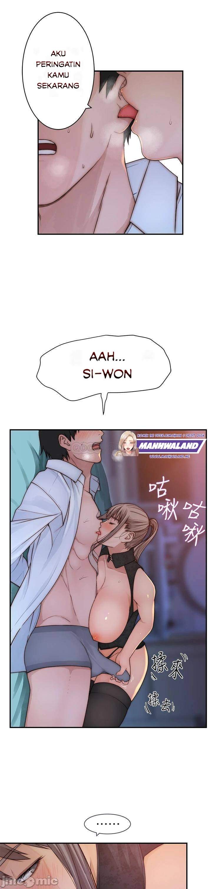 Between Us (Goinmul) - Chapter 62 13