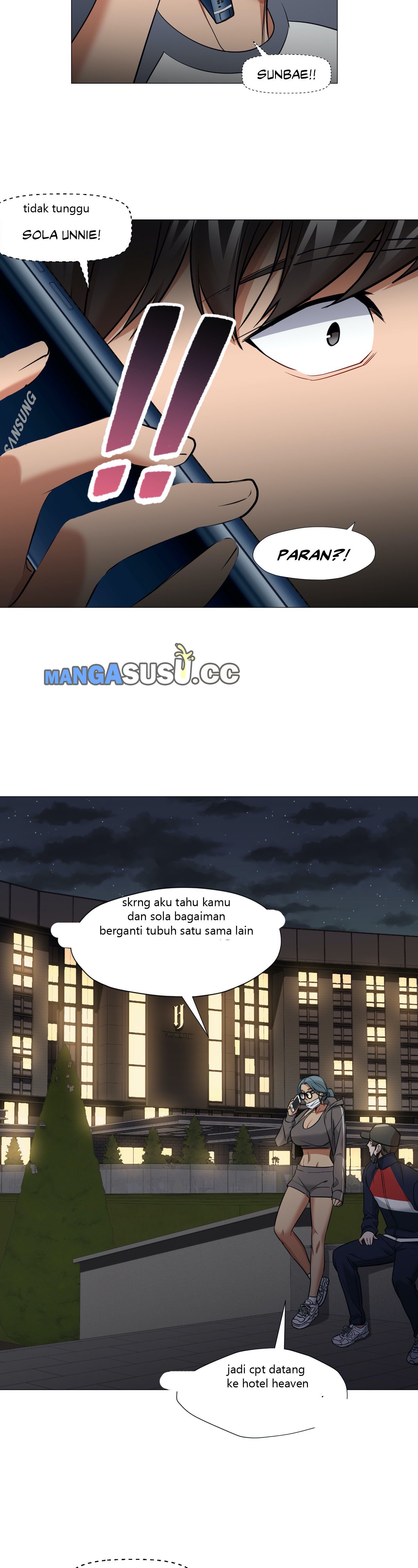 Man Up, Girl! - Chapter 62 16