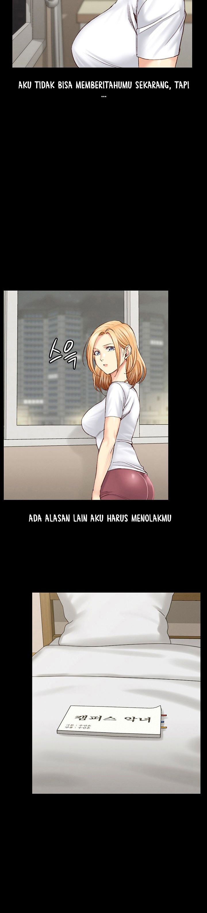That Mans Epilepsy - Chapter 128 17