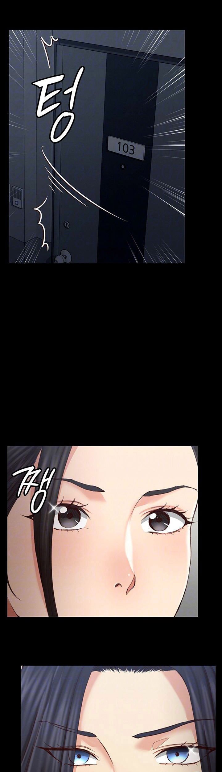 That Mans Epilepsy - Chapter 128 9