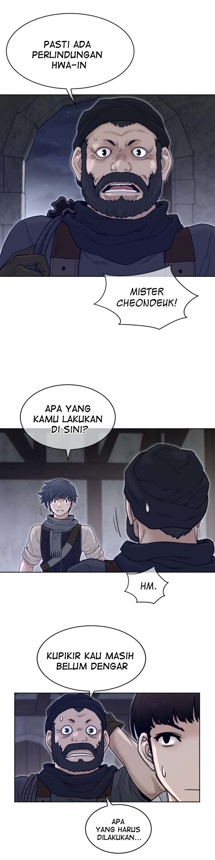Perfect Half - Chapter 121 23