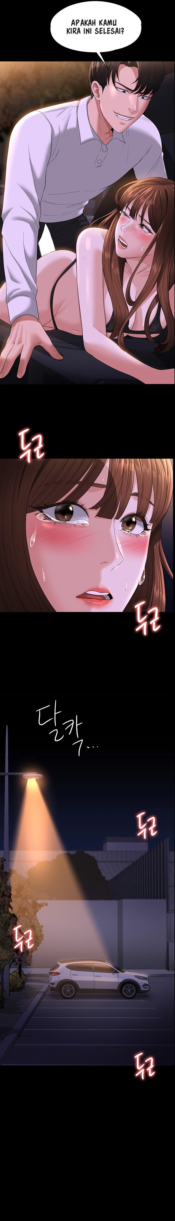 Administrator Privileges - Chapter 45 27