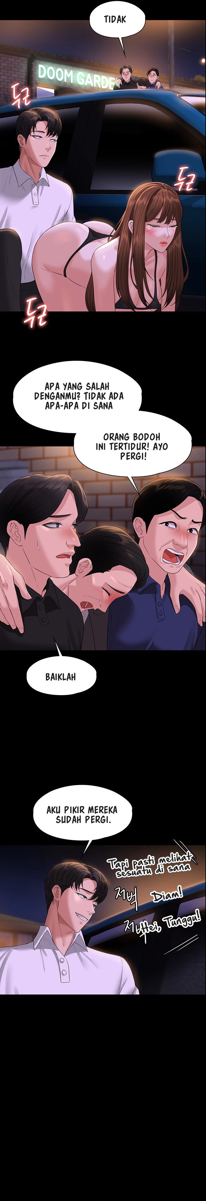 Administrator Privileges - Chapter 45 11