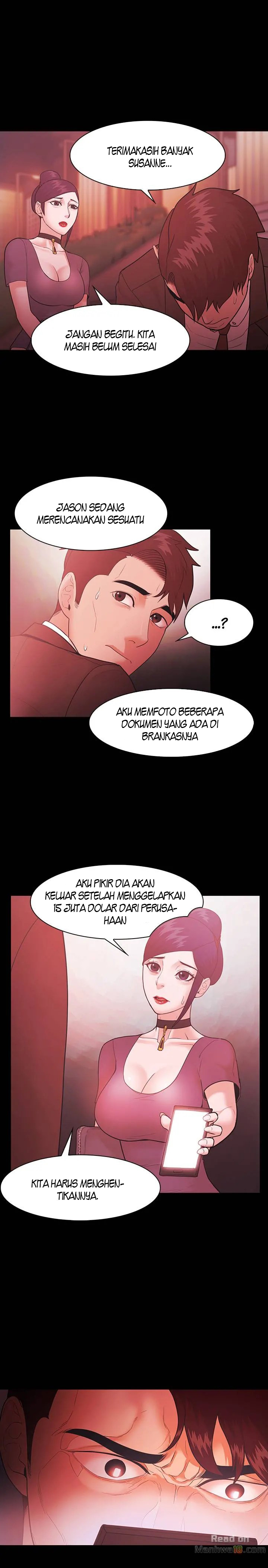 Loser (Team 201) - Chapter 56 3
