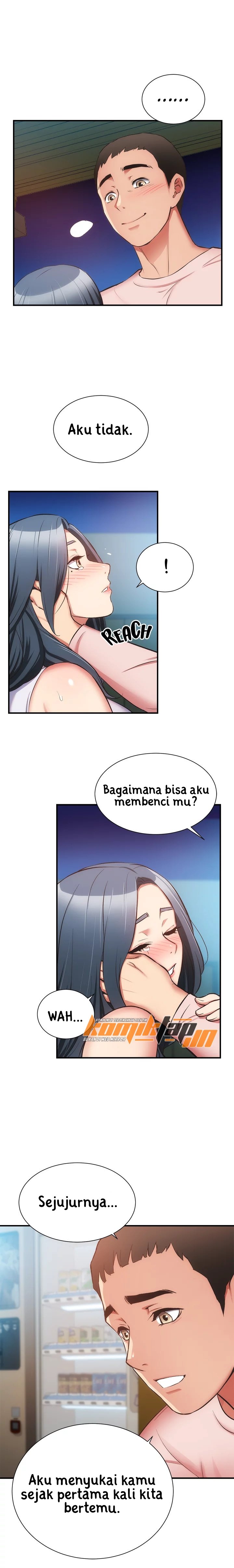 Brother&#8217;s Wife Dignity - Chapter 56 6