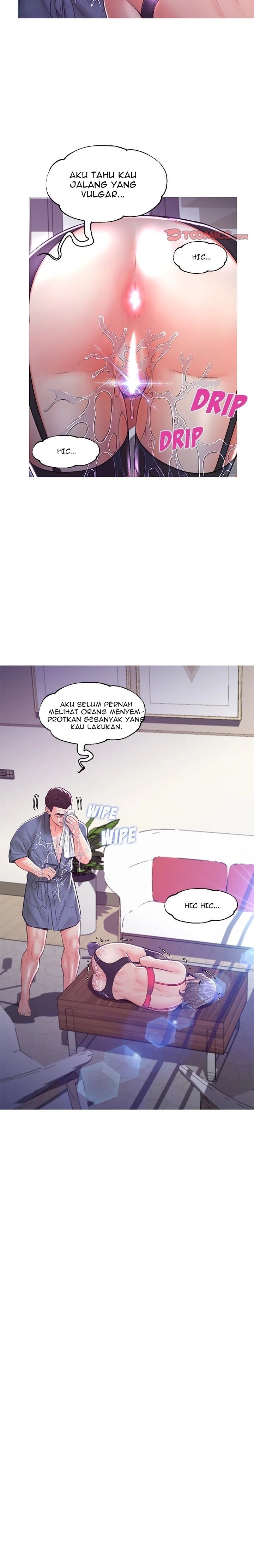 Daughter in Law - Chapter 56 23