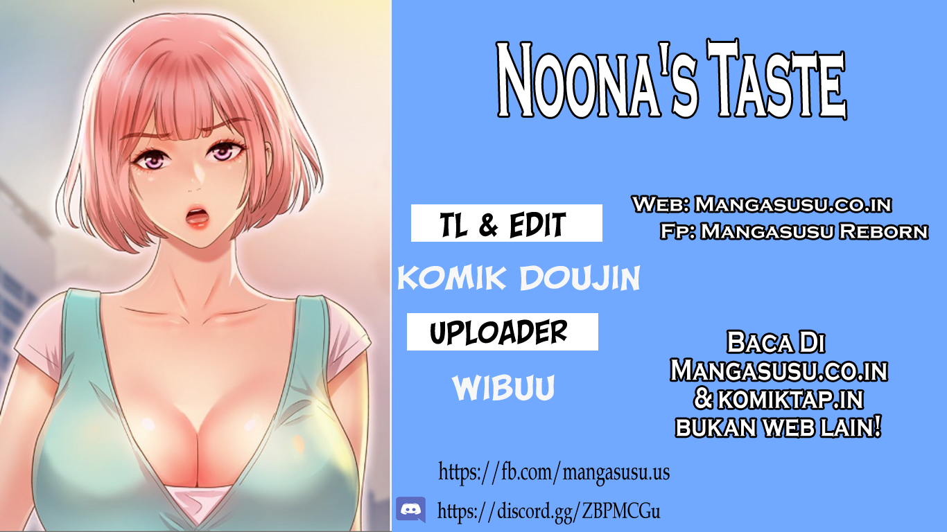 Noona&#8217;s Taste - Chapter 56 1