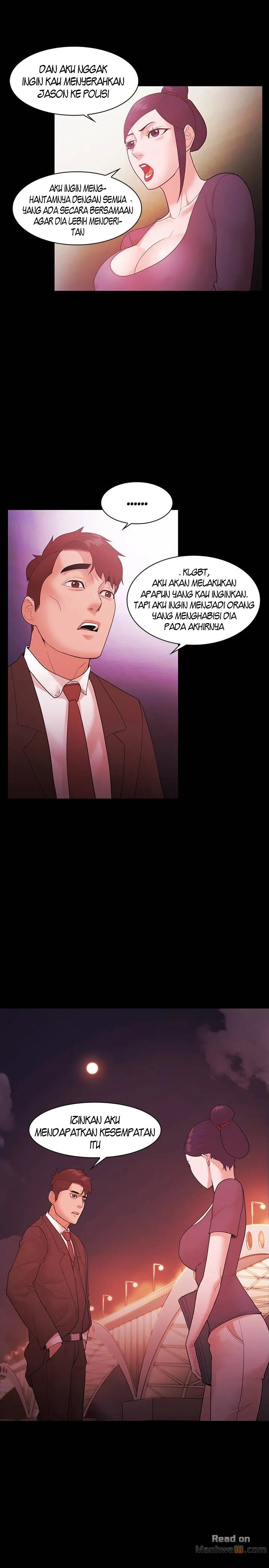 Loser (Team 201) - Chapter 56 7