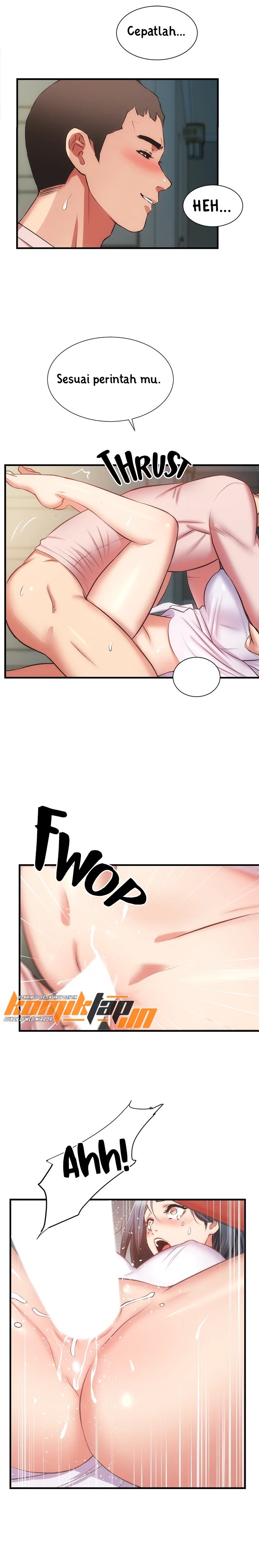 Brother&#8217;s Wife Dignity - Chapter 56 15
