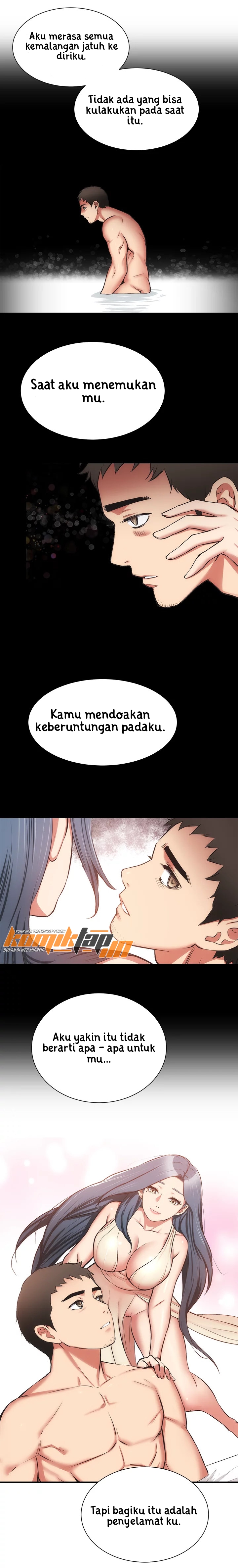 Brother&#8217;s Wife Dignity - Chapter 56 7
