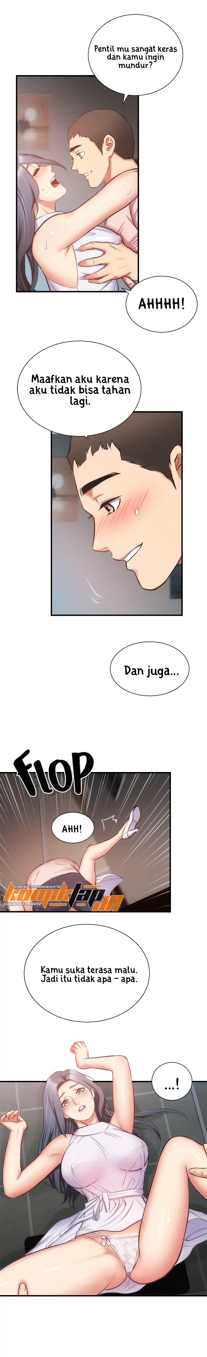 Brother&#8217;s Wife Dignity - Chapter 56 11