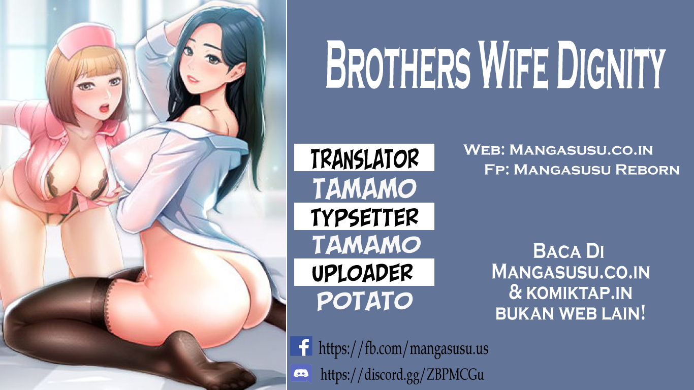 Brother&#8217;s Wife Dignity - Chapter 56 1