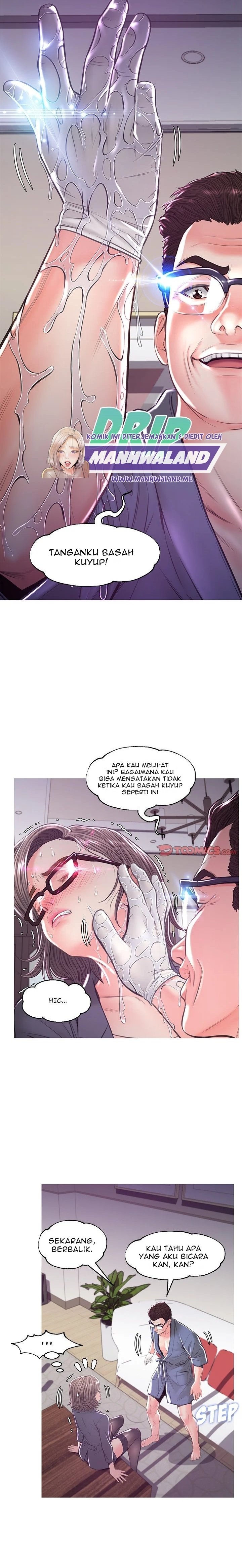 Daughter in Law - Chapter 56 10