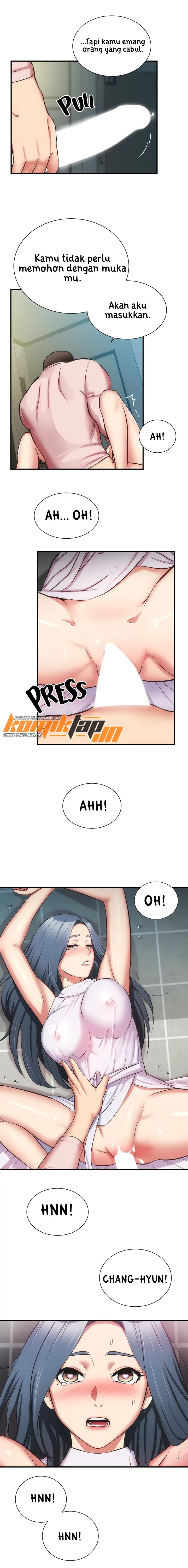 Brother&#8217;s Wife Dignity - Chapter 56 14