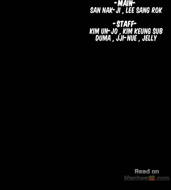Loser (Team 201) - Chapter 56 34