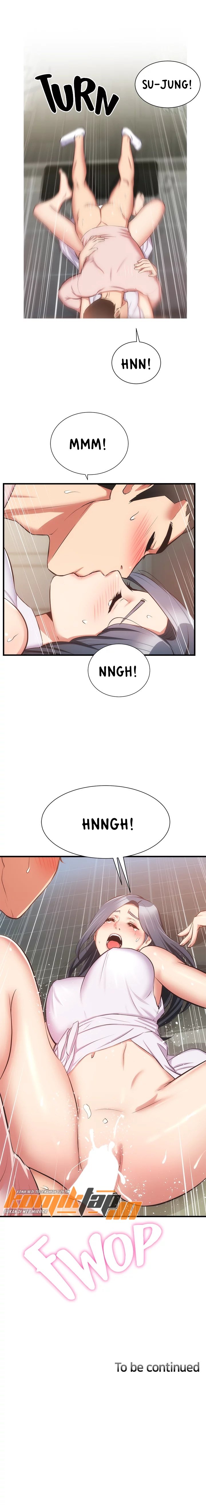 Brother&#8217;s Wife Dignity - Chapter 56 17