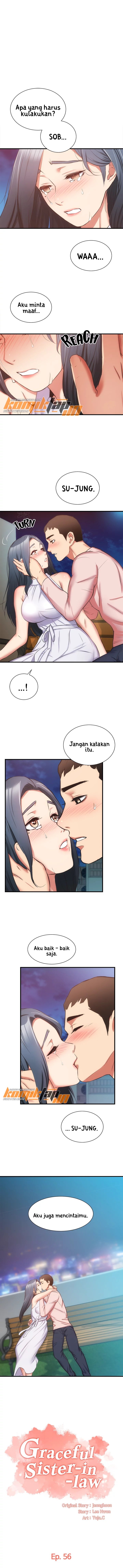 Brother&#8217;s Wife Dignity - Chapter 56 3